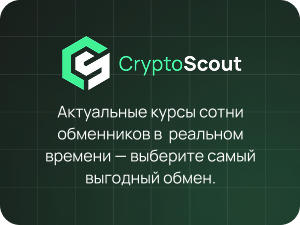 https://crypto-scout.io/