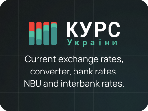 https://kurs.com.ua/